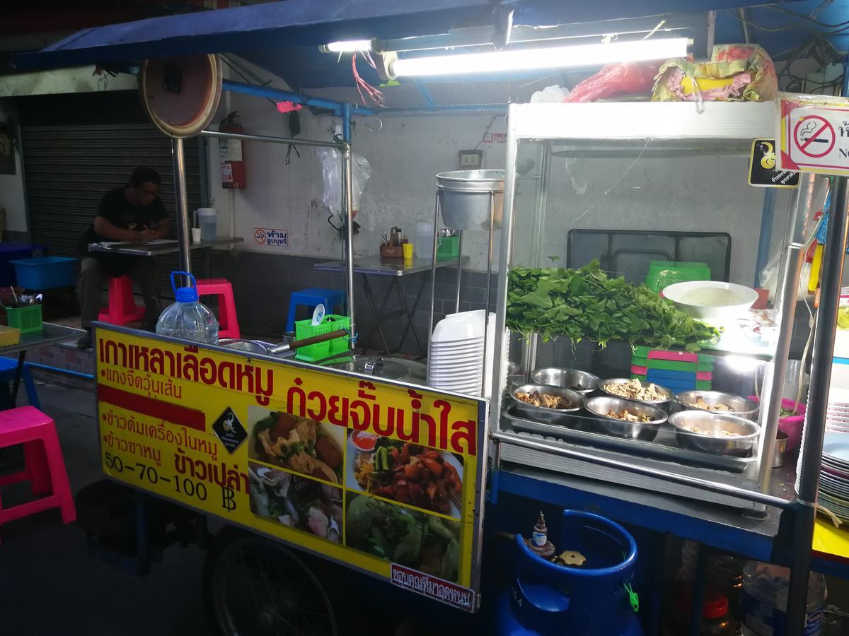 WJ Hostel Bangkok Eksteriør billede