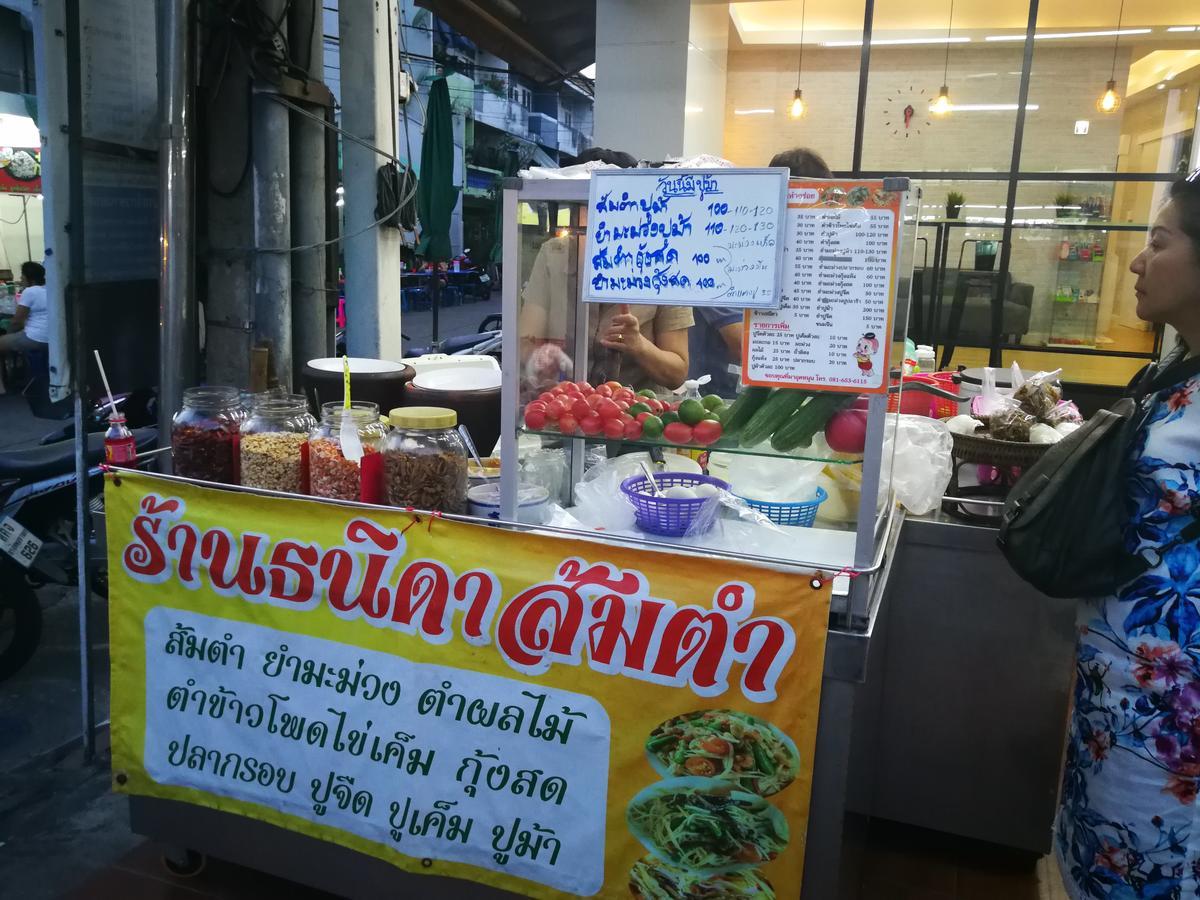 WJ Hostel Bangkok Eksteriør billede